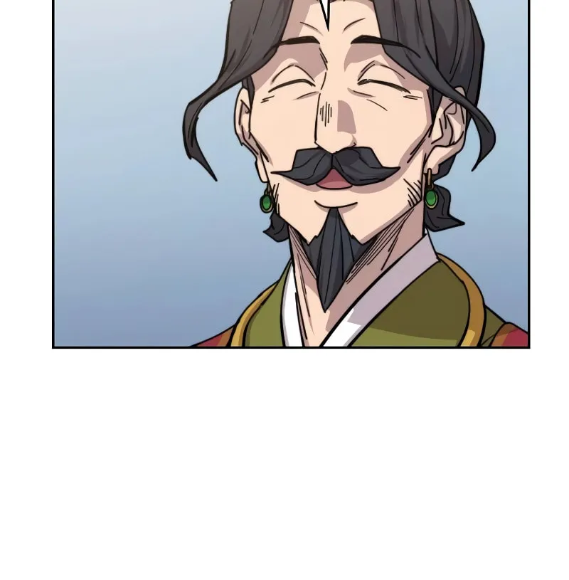 Return of the Blossoming Blade Chapter 118 page 11 - 