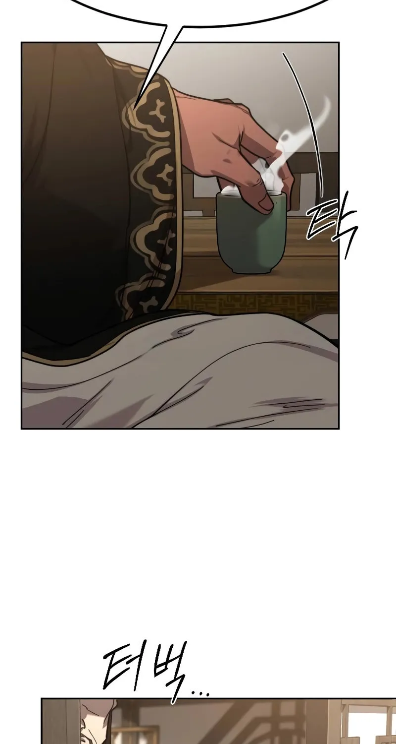Return of the Blossoming Blade Chapter 118 page 116 - 