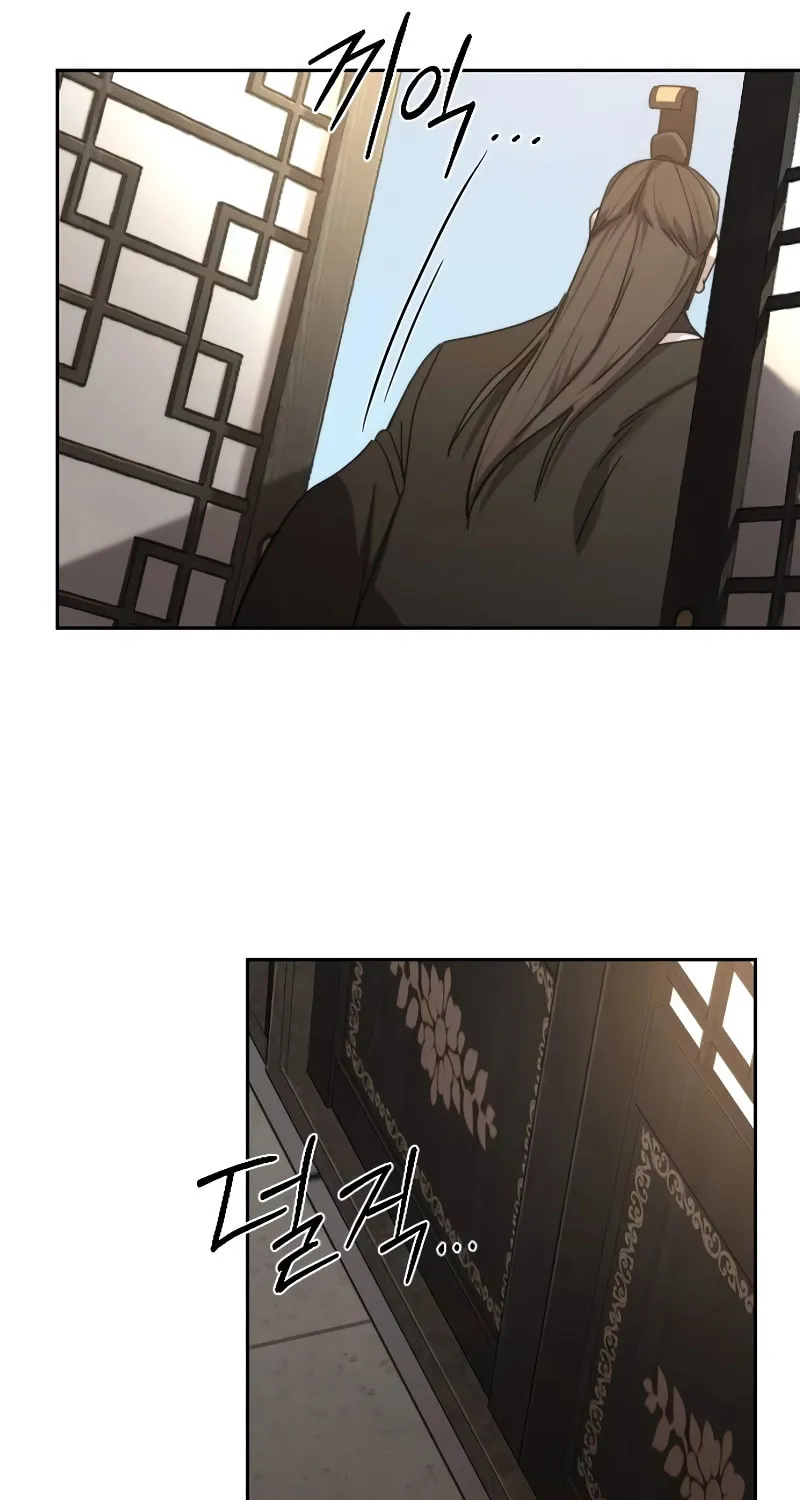 Return of the Blossoming Blade Chapter 118 page 121 - 