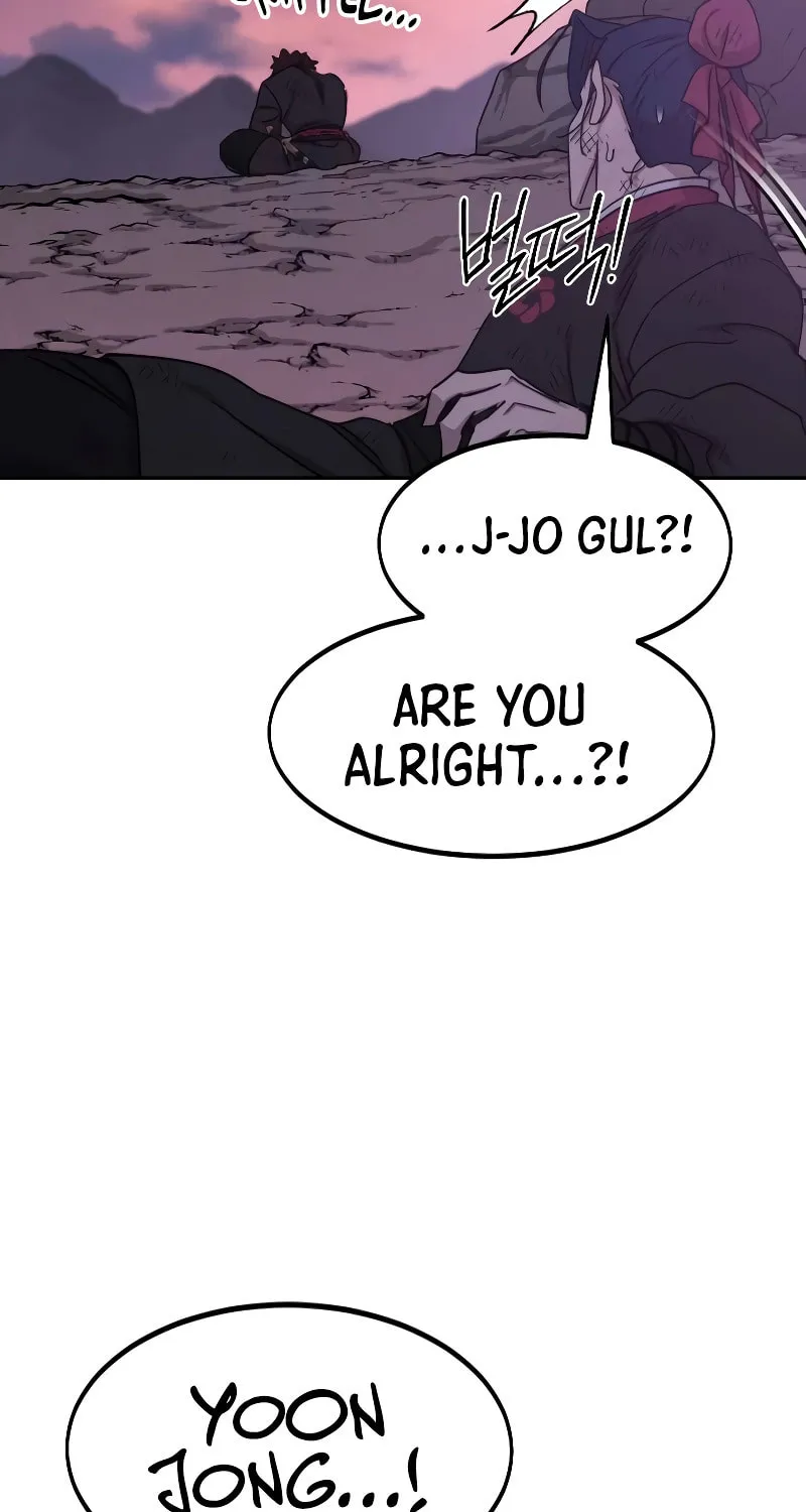 Return of the Blossoming Blade Chapter 119 page 16 - 