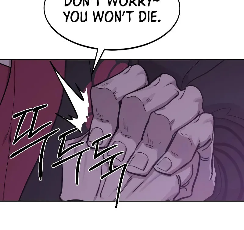 Return of the Blossoming Blade Chapter 119 page 71 - 