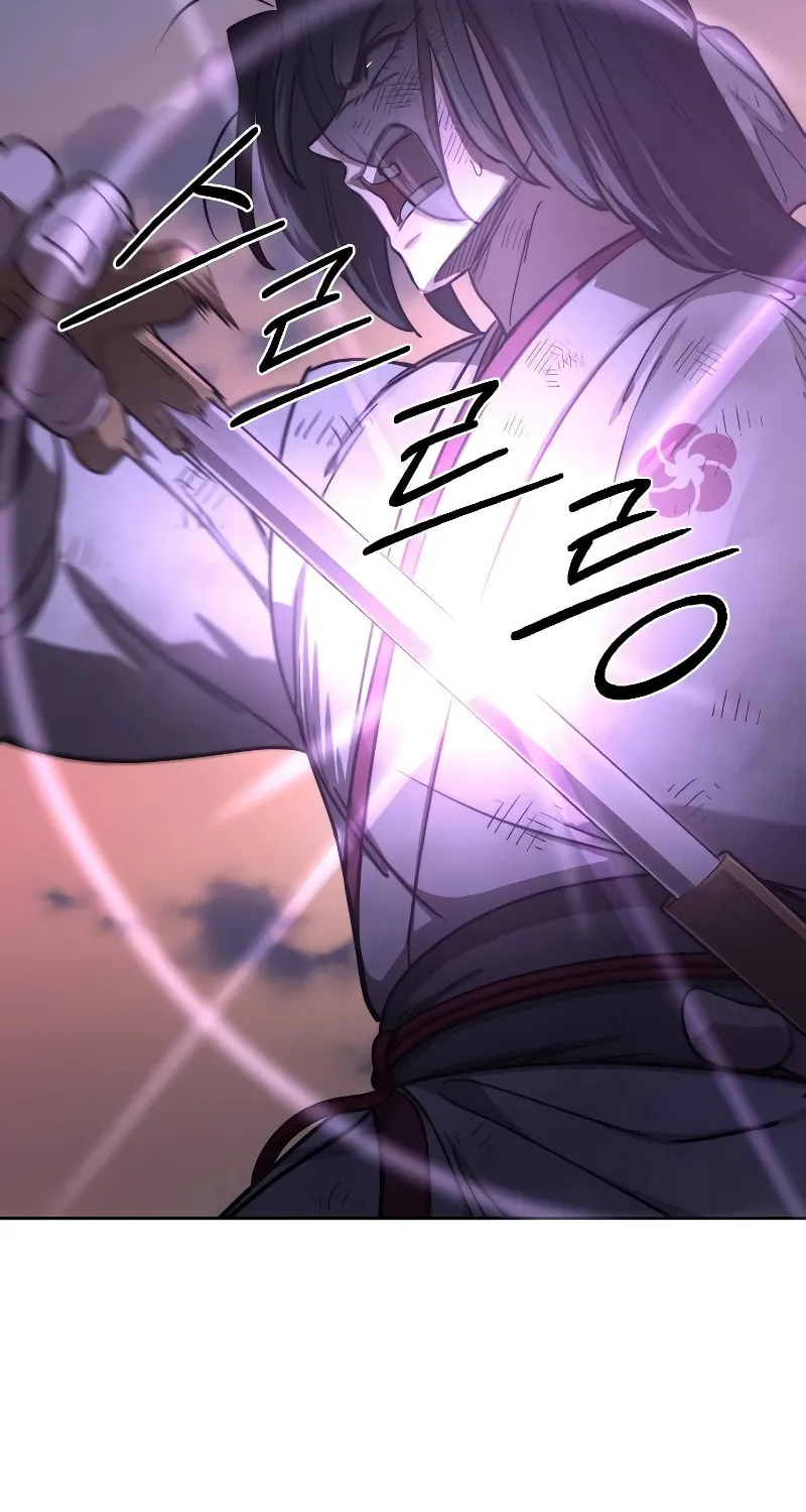 Return of the Blossoming Blade Chapter 119 page 77 - 