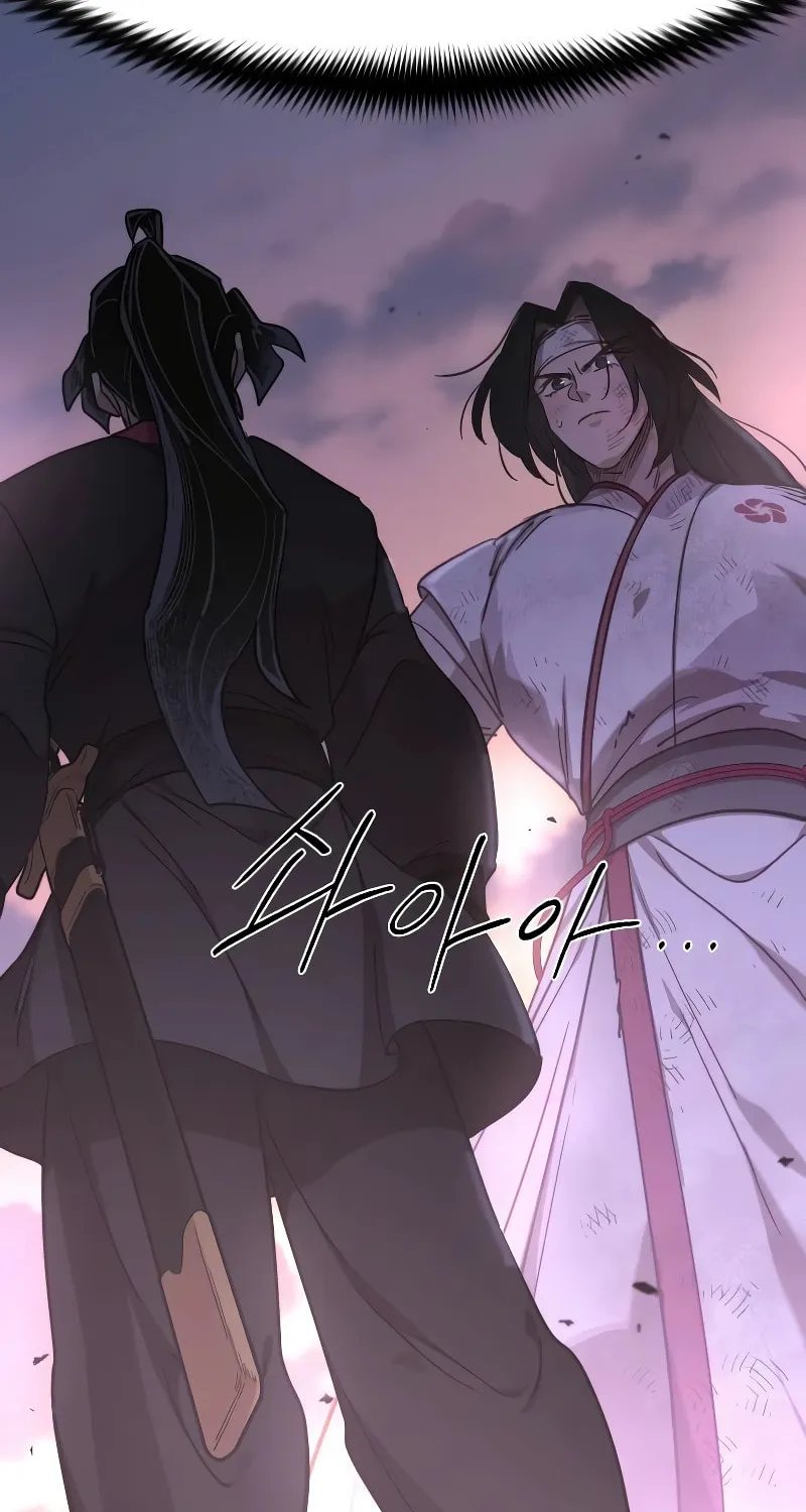 Return of the Blossoming Blade Chapter 119 page 79 - 