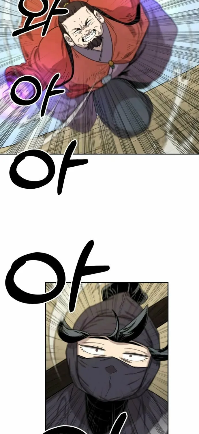Return of the Blossoming Blade Chapter 12 page 18 - 