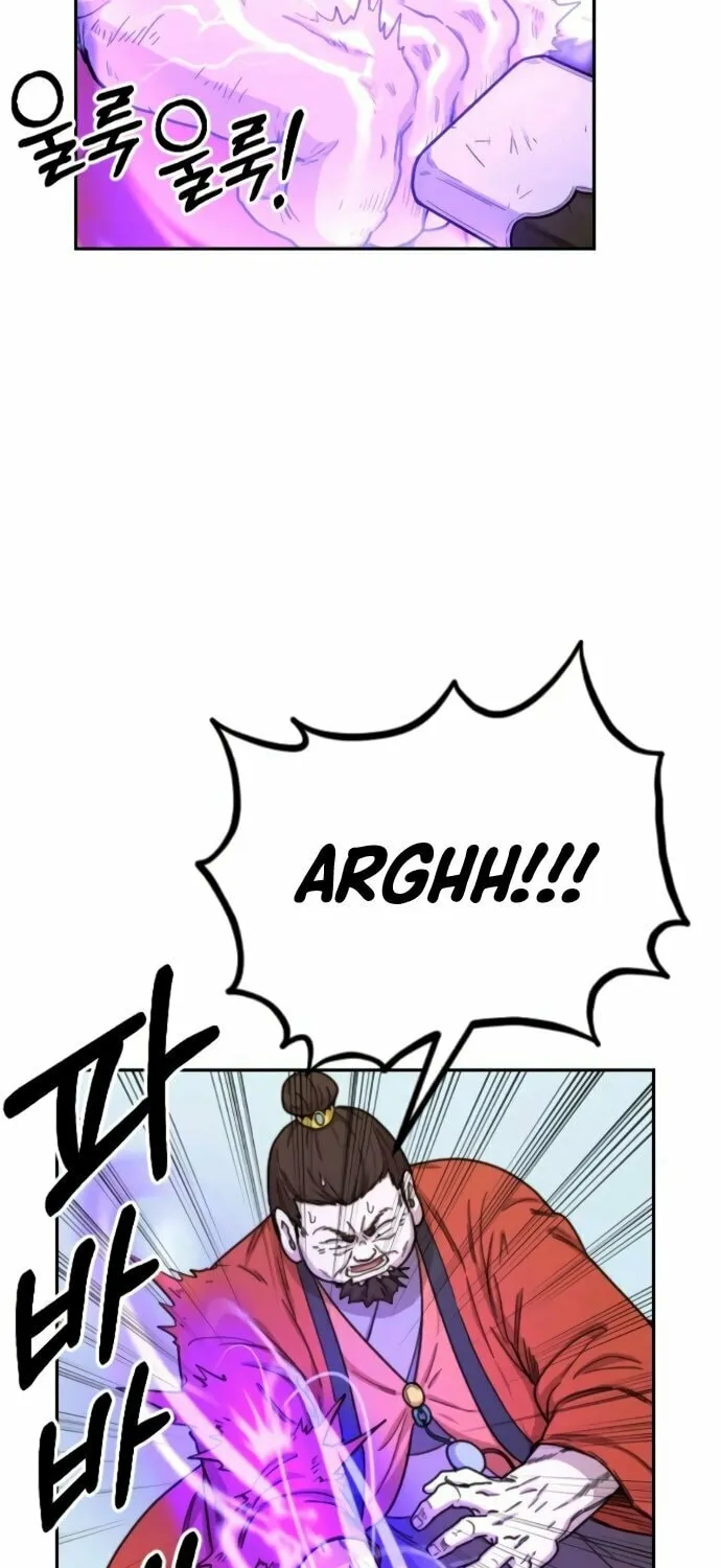 Return of the Blossoming Blade Chapter 12 page 22 - 