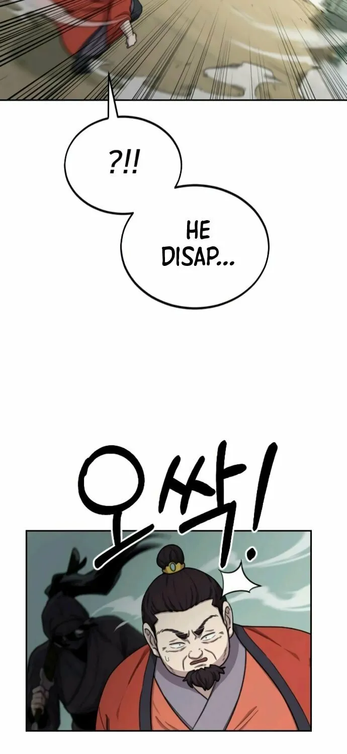 Return of the Blossoming Blade Chapter 12 page 29 - 