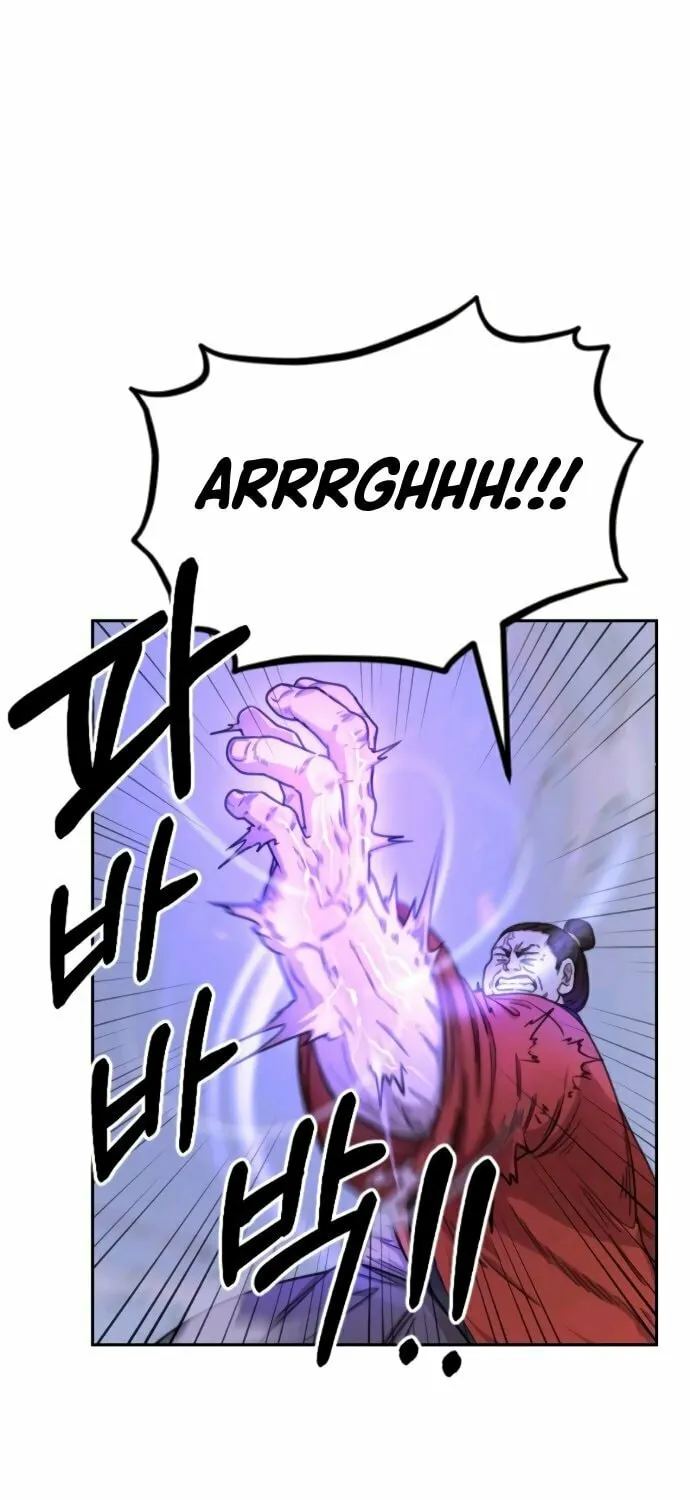 Return of the Blossoming Blade Chapter 12 page 31 - 
