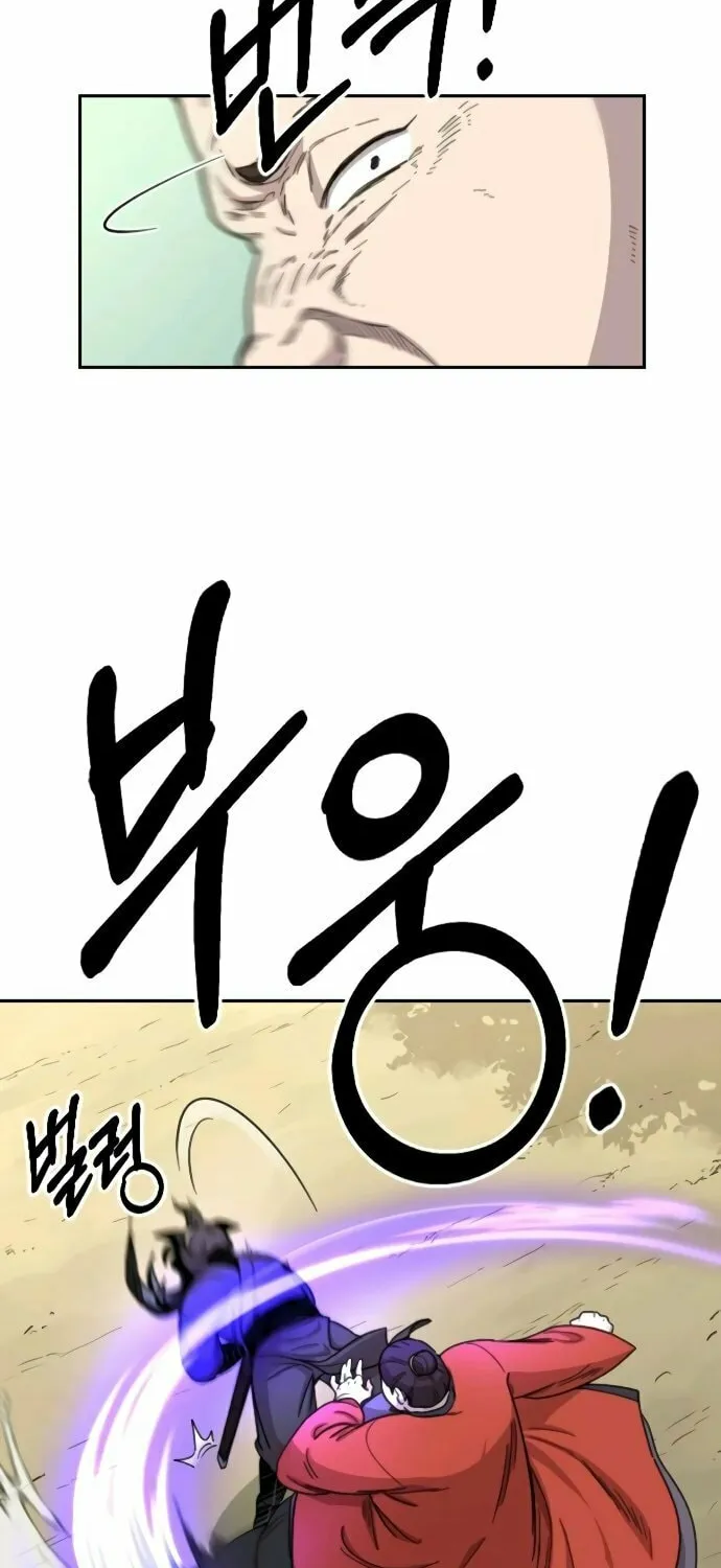 Return of the Blossoming Blade Chapter 12 page 36 - 