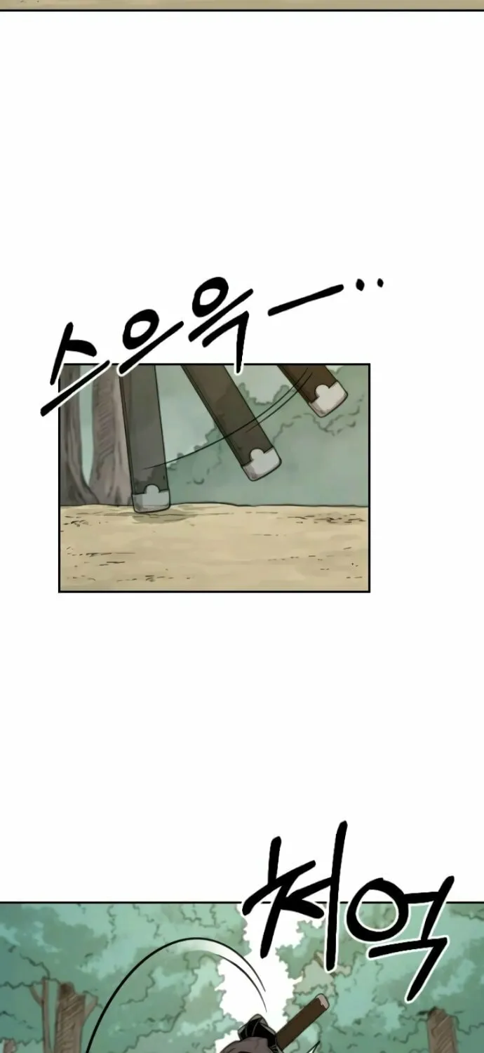 Return of the Blossoming Blade Chapter 12 page 44 - 