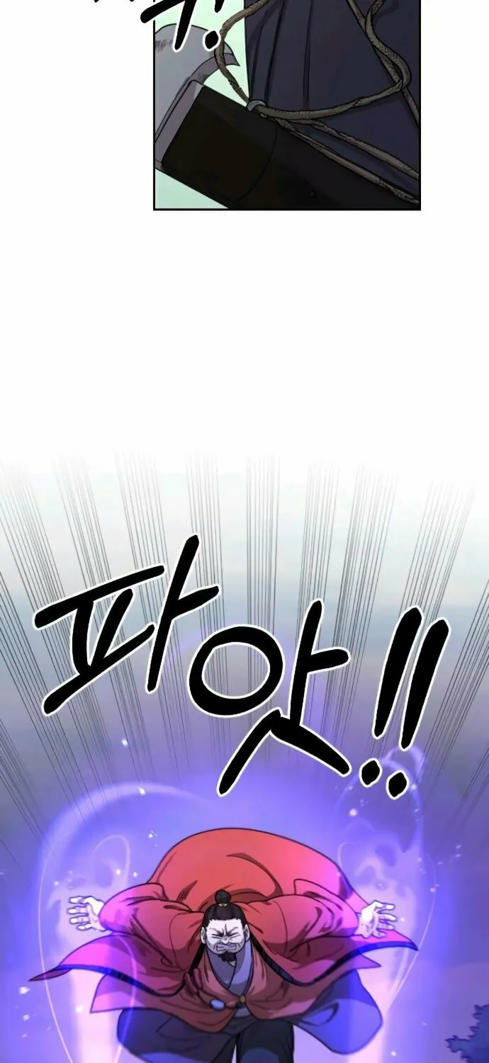 Return of the Blossoming Blade Chapter 12 page 7 - 