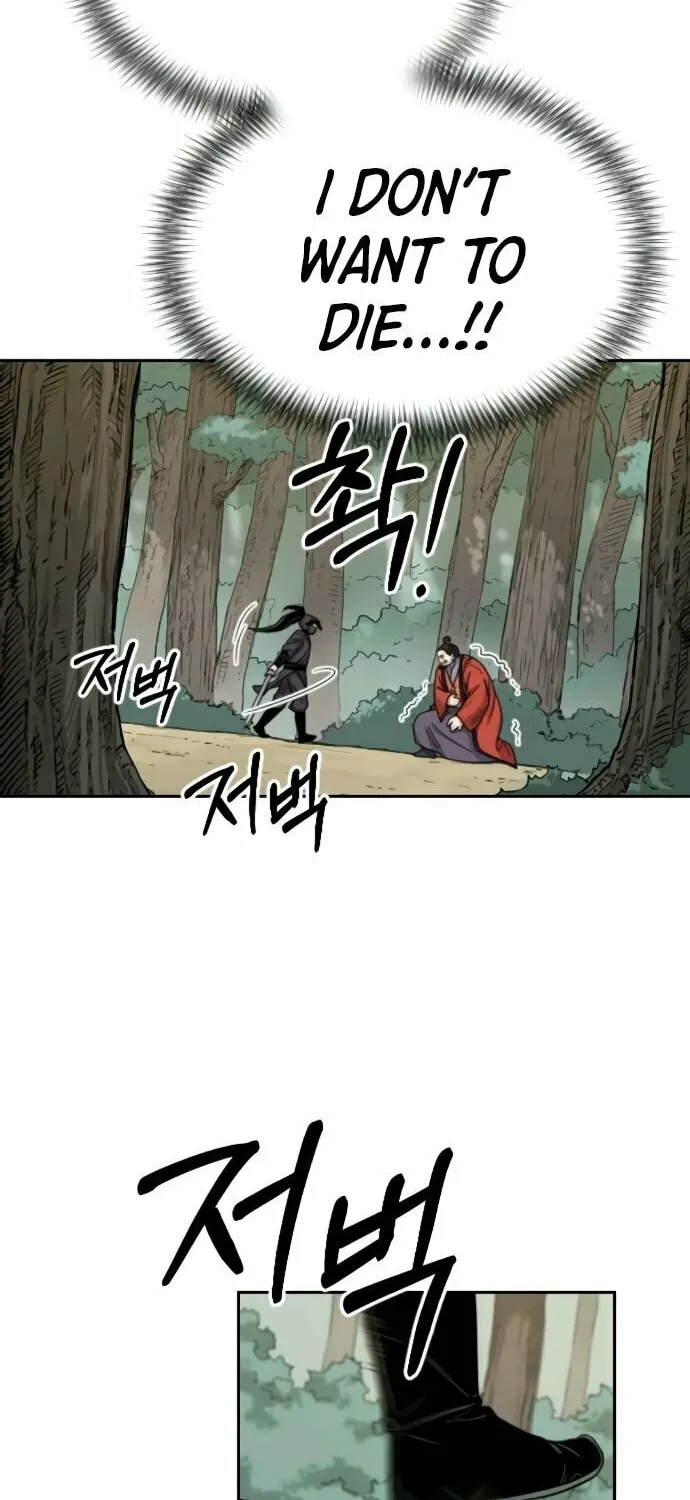 Return of the Blossoming Blade Chapter 12 page 77 - 