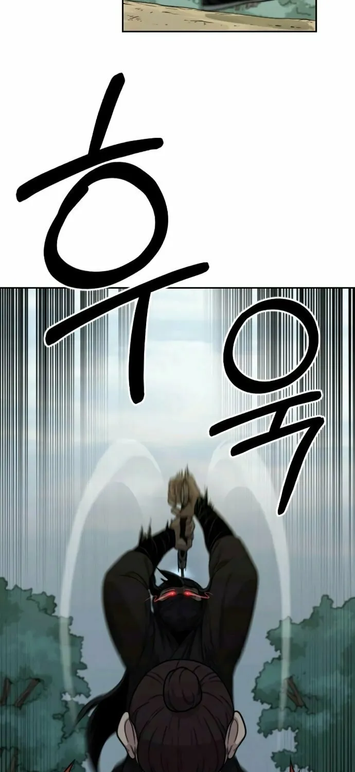 Return of the Blossoming Blade Chapter 12 page 78 - 