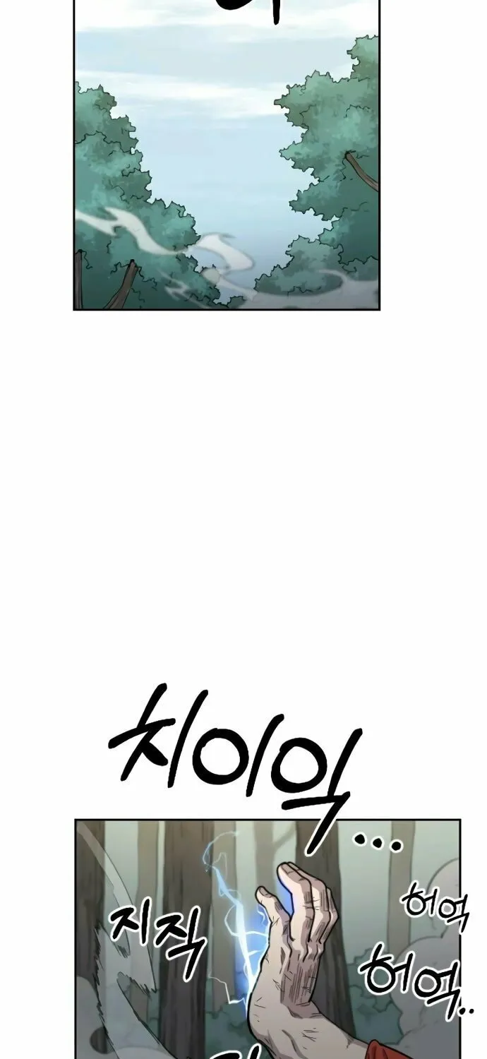Return of the Blossoming Blade Chapter 12 page 83 - 