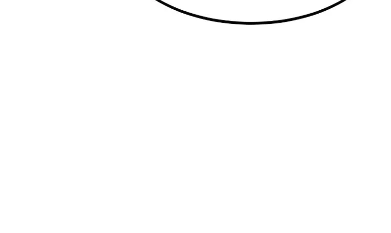 Return of the Blossoming Blade Chapter 120 page 111 - 