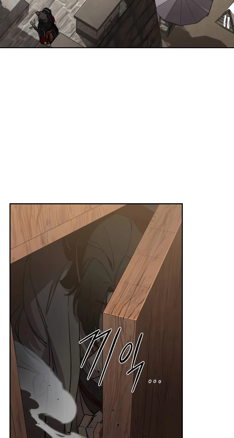Return of the Blossoming Blade Chapter 120 page 59 - 