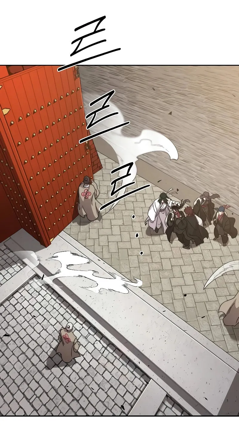 Return of the Blossoming Blade Chapter 121 page 12 - 