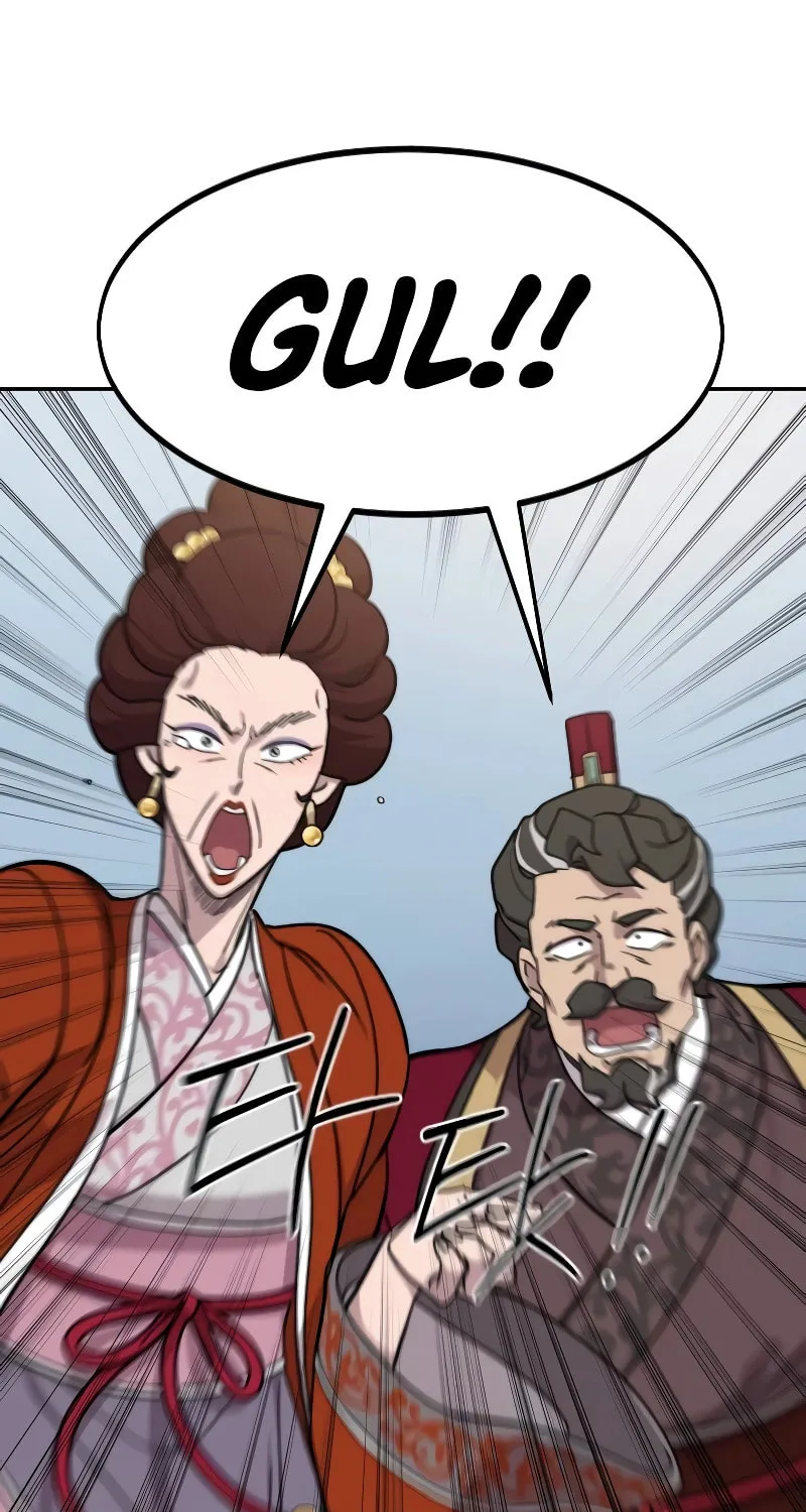 Return of the Blossoming Blade Chapter 121 page 24 - 