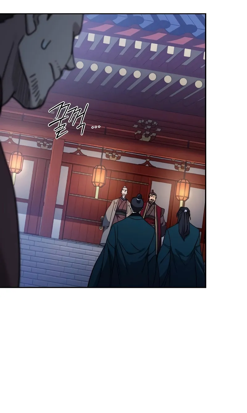 Return of the Blossoming Blade Chapter 122 page 108 - 