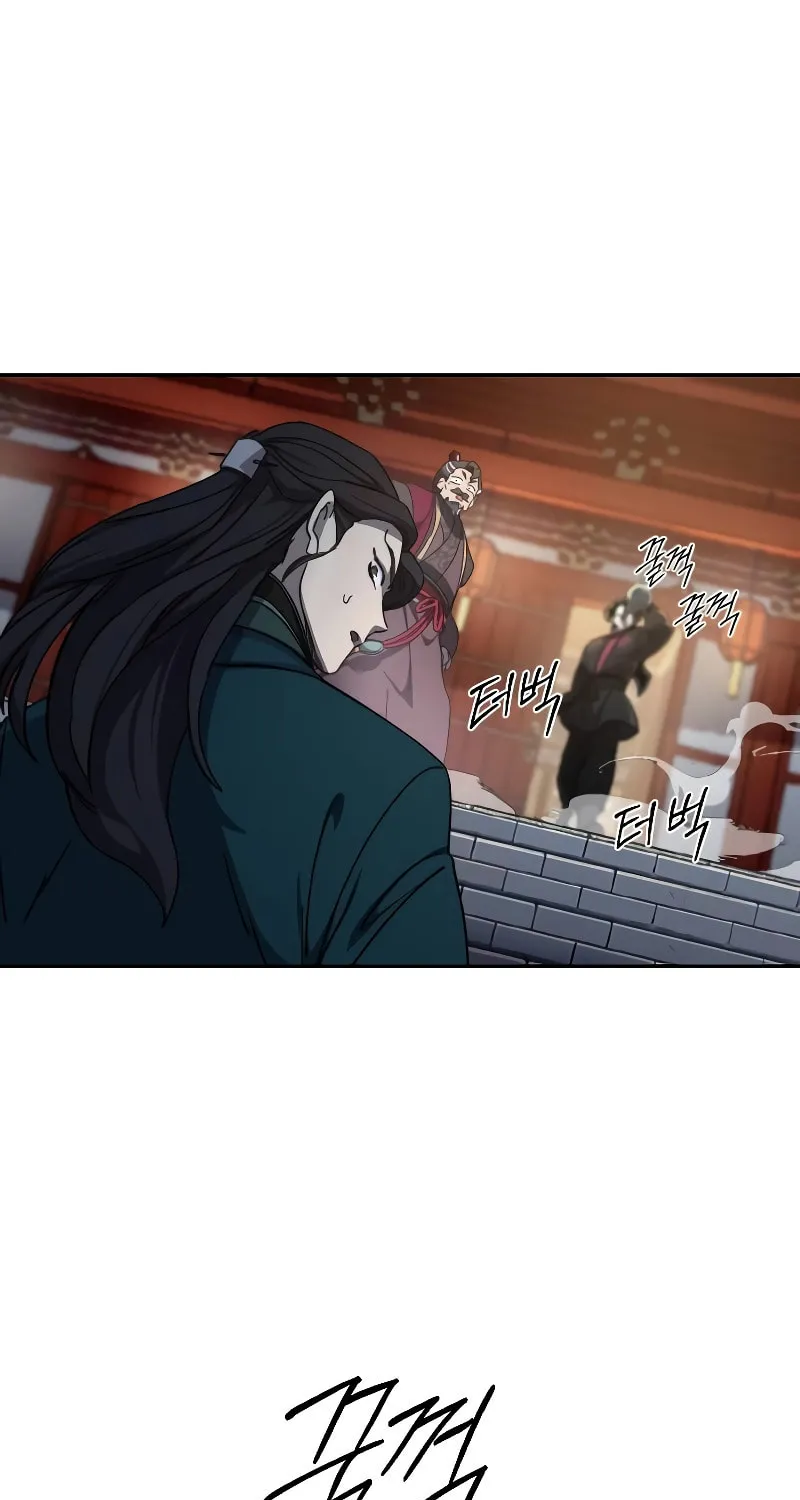 Return of the Blossoming Blade Chapter 122 page 118 - 