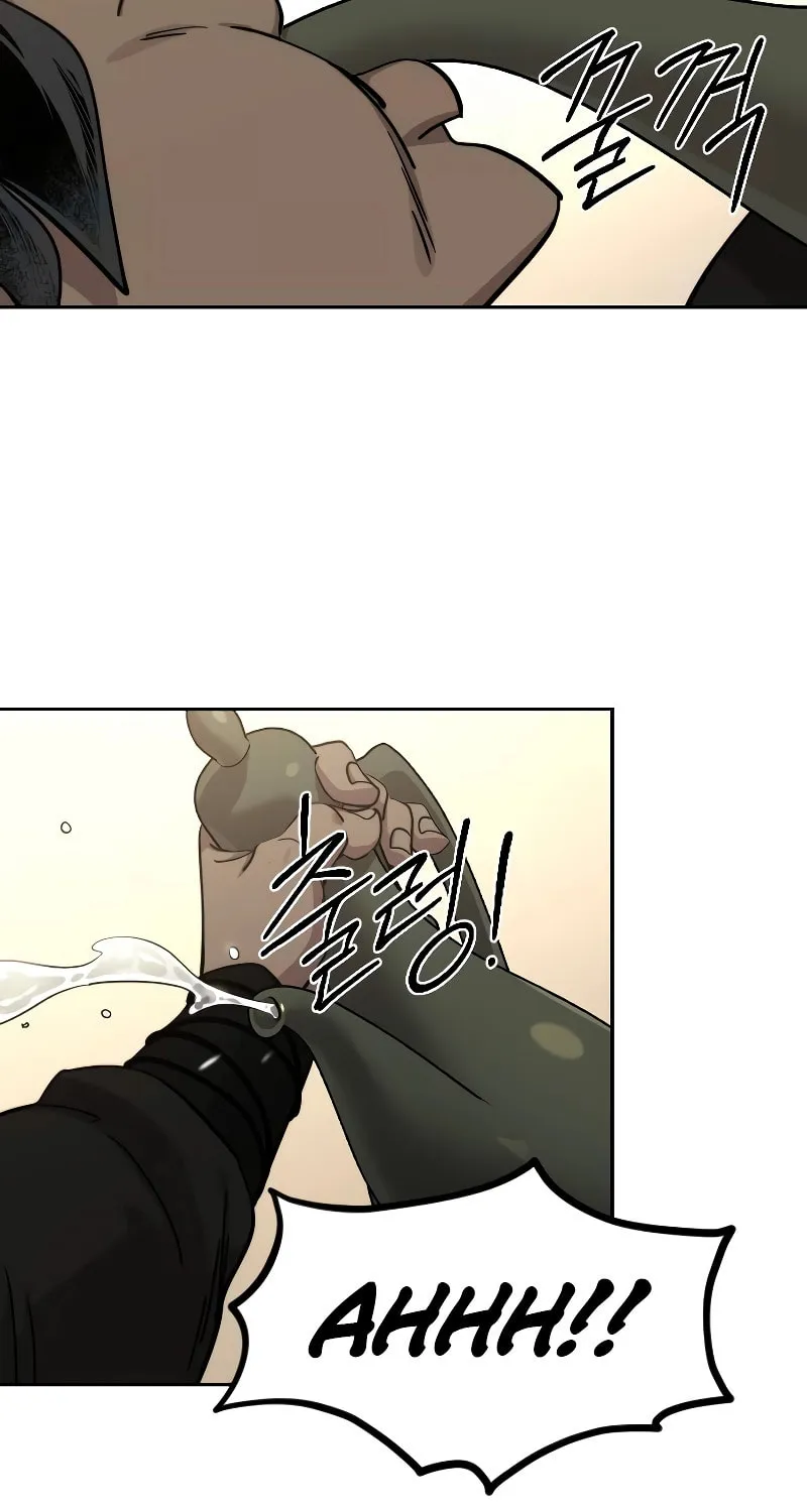 Return of the Blossoming Blade Chapter 122 page 21 - 