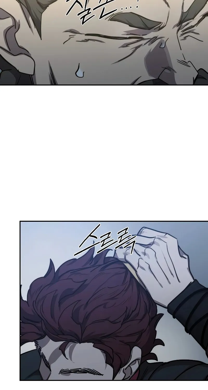 Return of the Blossoming Blade Chapter 123 page 105 - 