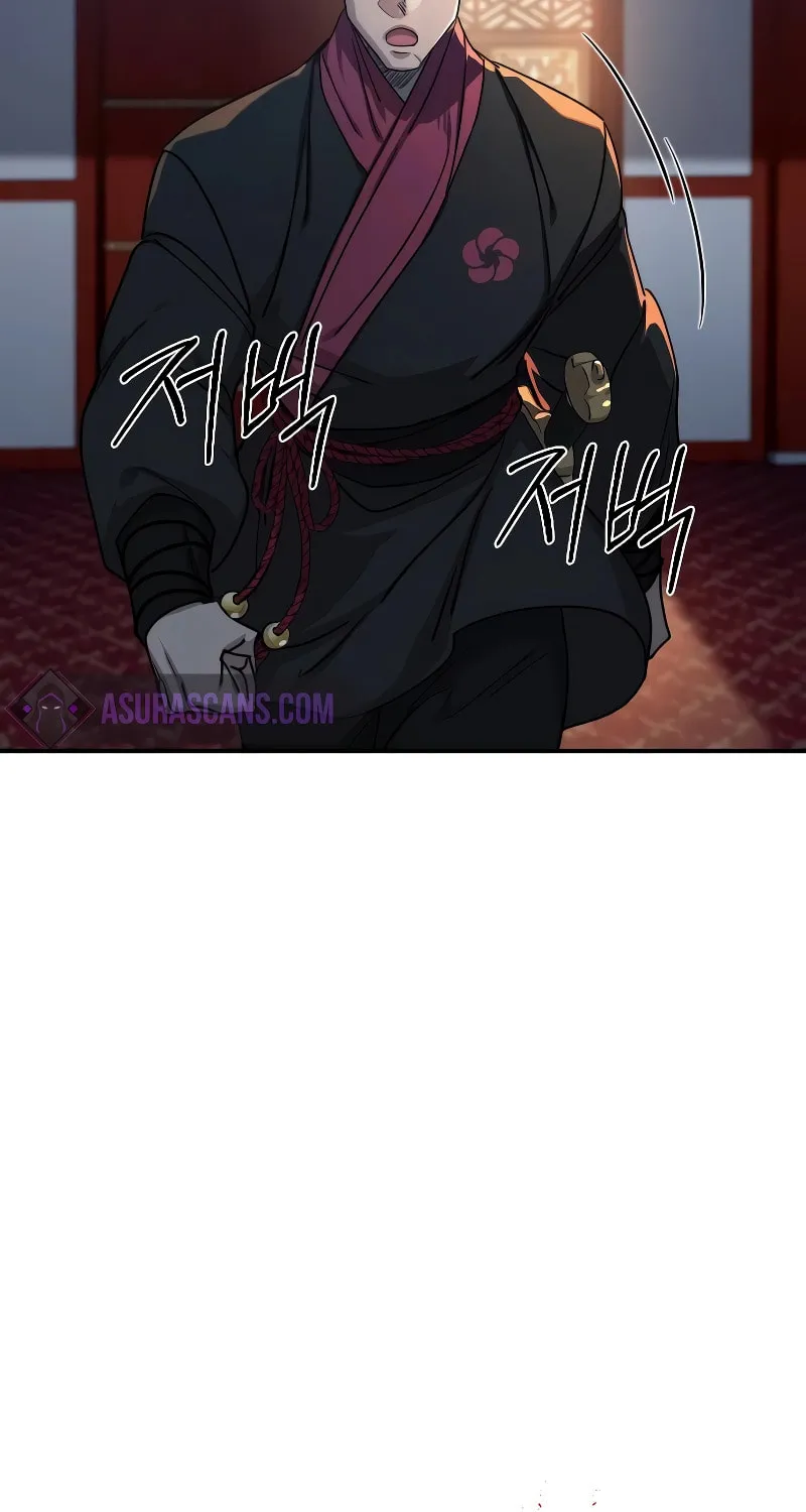 Return of the Blossoming Blade Chapter 123 page 28 - 