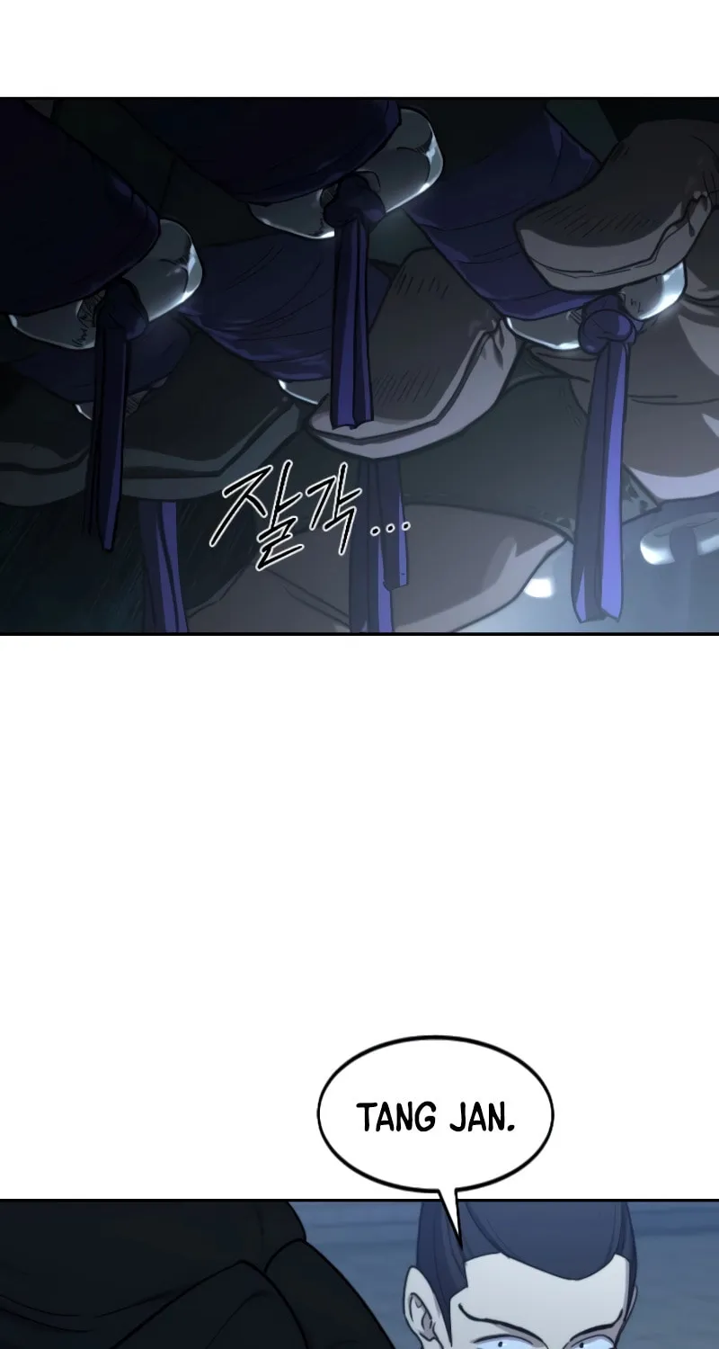 Return of the Blossoming Blade Chapter 124 page 5 - 