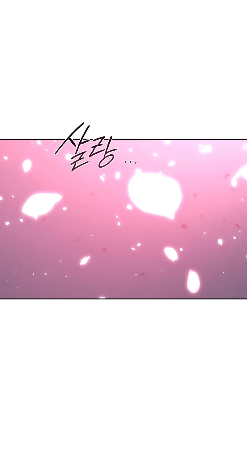 Return of the Blossoming Blade Chapter 125 page 79 - 