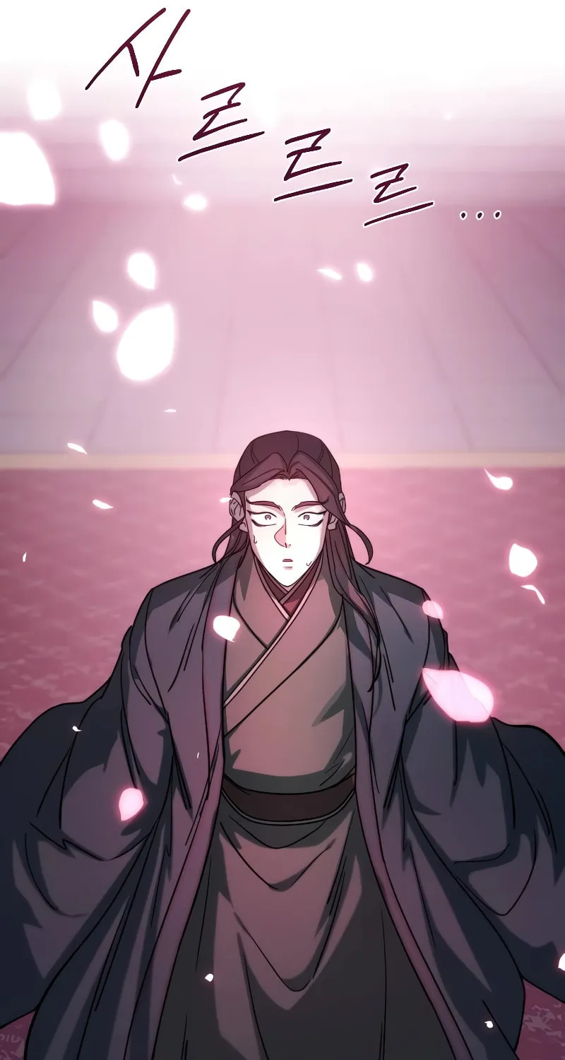 Return of the Blossoming Blade Chapter 125 page 81 - 