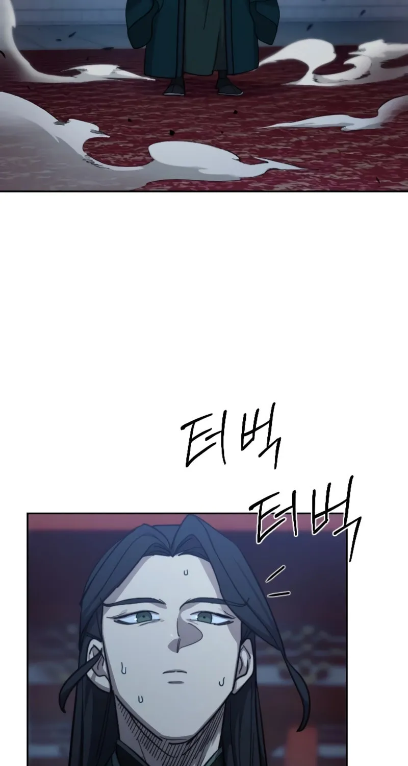Return of the Blossoming Blade Chapter 126 page 18 - 