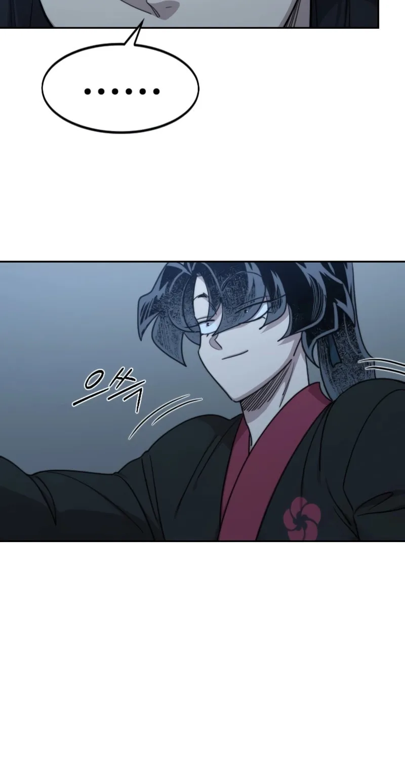 Return of the Blossoming Blade Chapter 126 page 38 - 