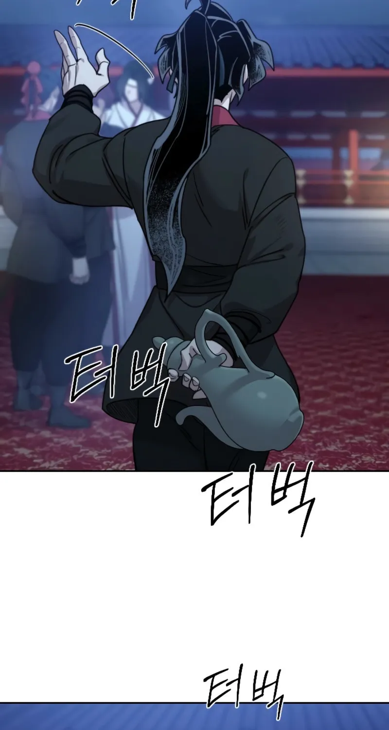 Return of the Blossoming Blade Chapter 126 page 55 - 