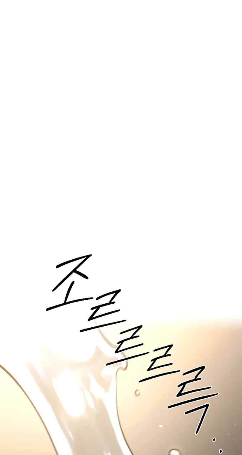 Return of the Blossoming Blade Chapter 126 page 69 - 