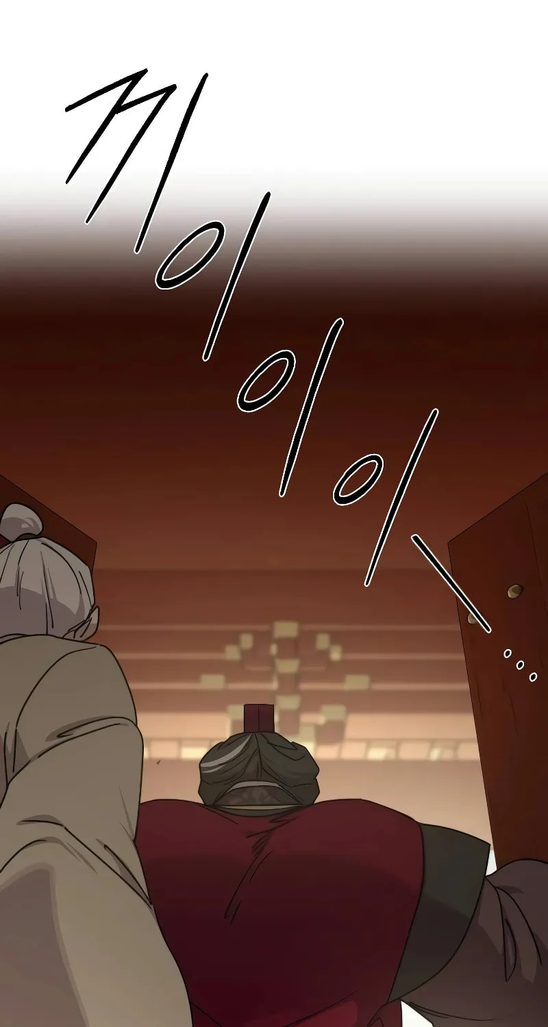 Return of the Blossoming Blade Chapter 128 page 41 - 