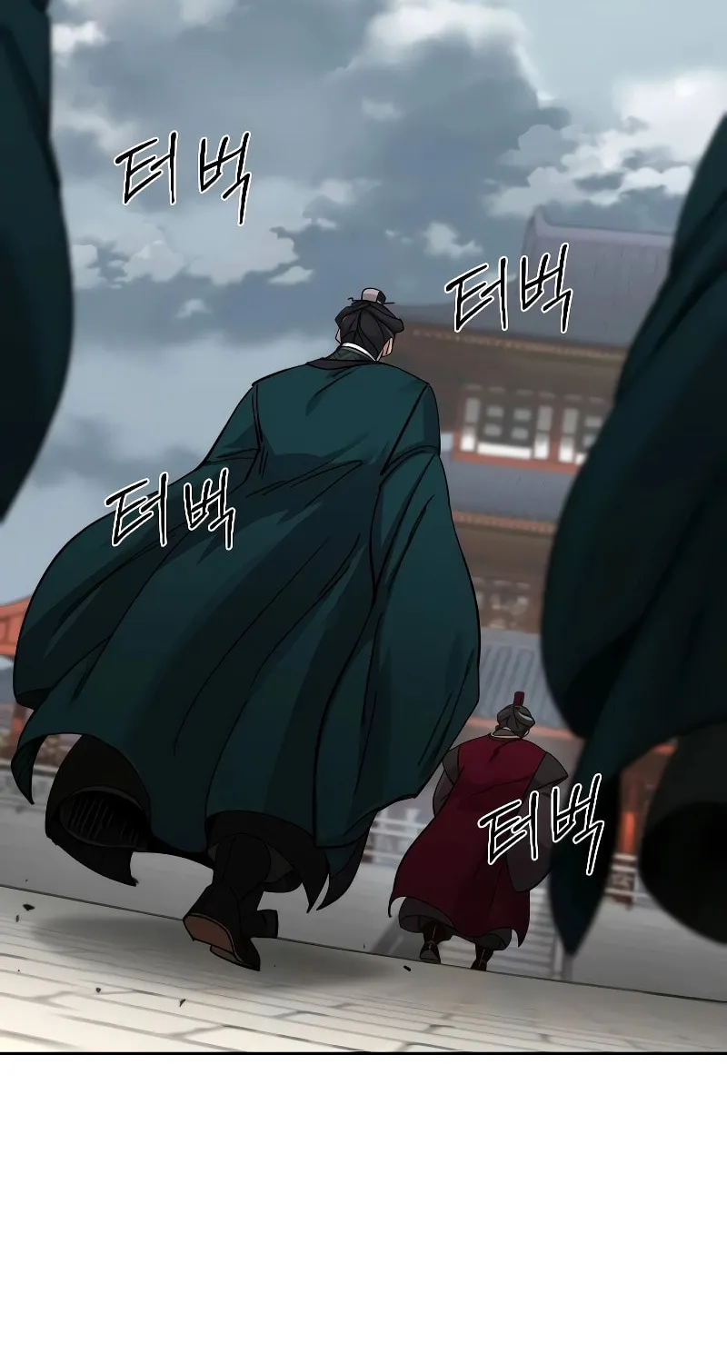 Return of the Blossoming Blade Chapter 128 page 65 - 