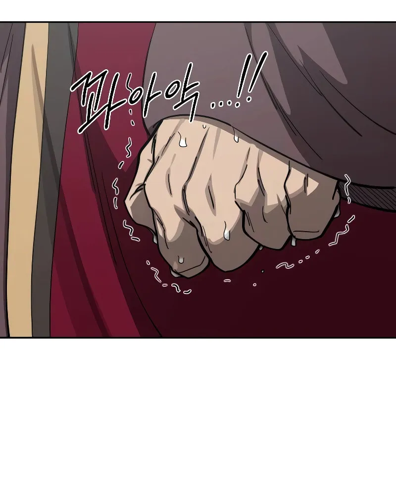 Return of the Blossoming Blade Chapter 128 page 81 - 