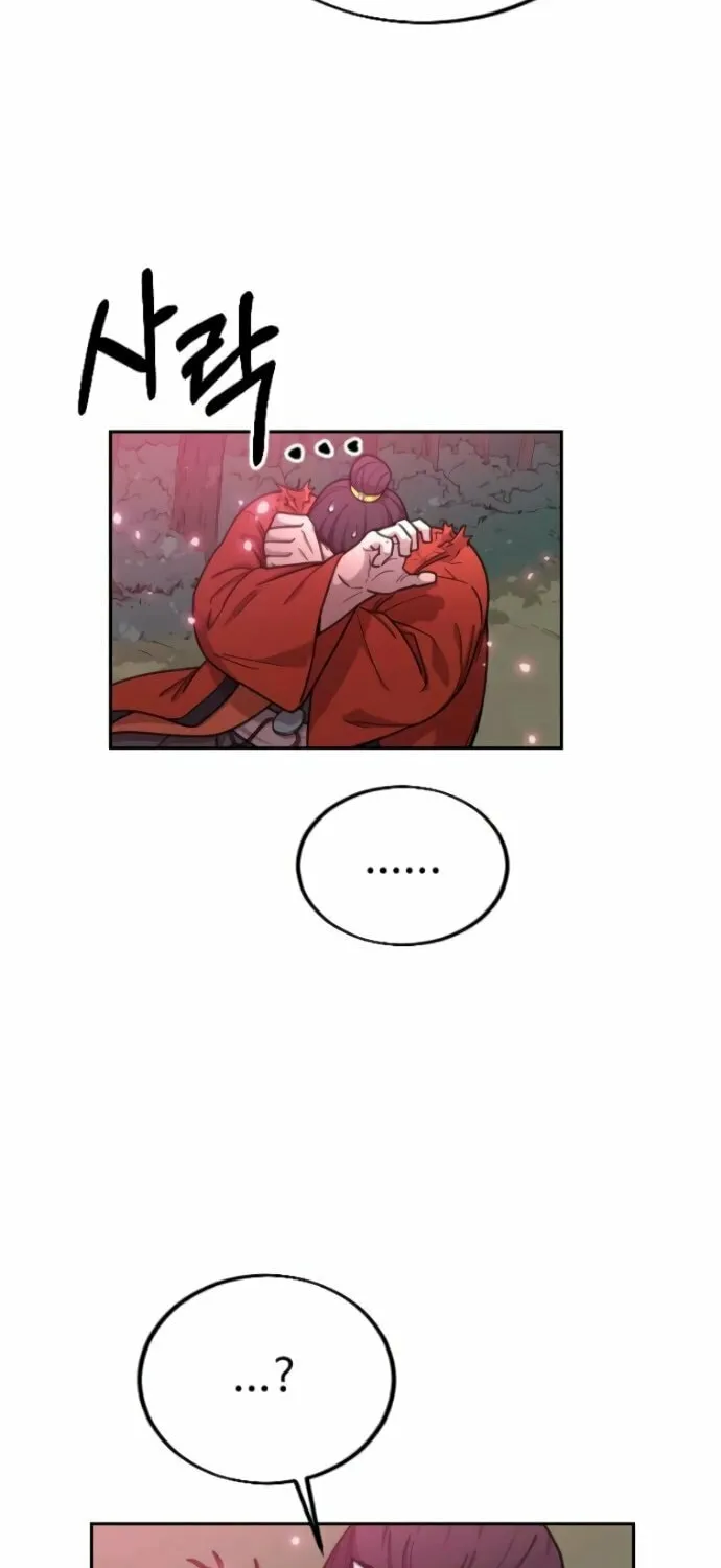 Return of the Blossoming Blade Chapter 13 page 48 - 