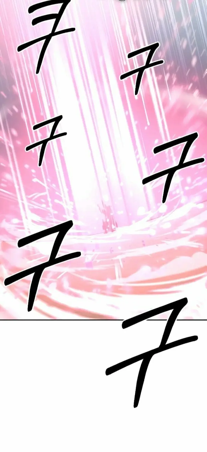 Return of the Blossoming Blade Chapter 13 page 59 - 