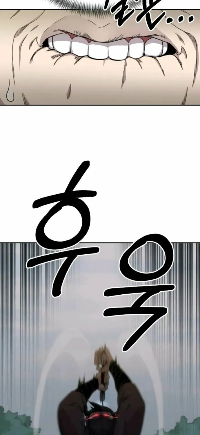 Return of the Blossoming Blade Chapter 13 page 7 - 