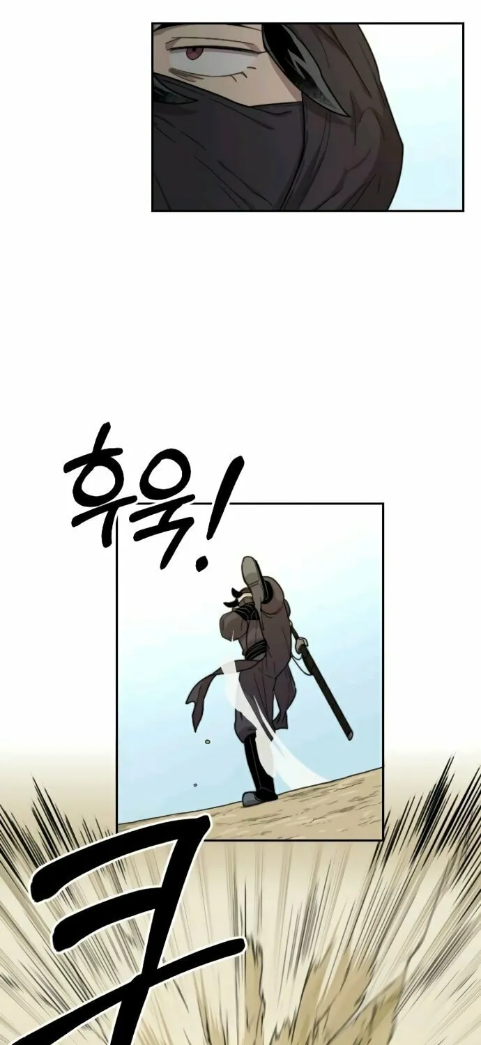Return of the Blossoming Blade Chapter 13 page 90 - 