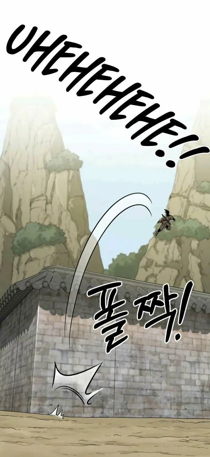 Return of the Blossoming Blade Chapter 13 page 99 - 