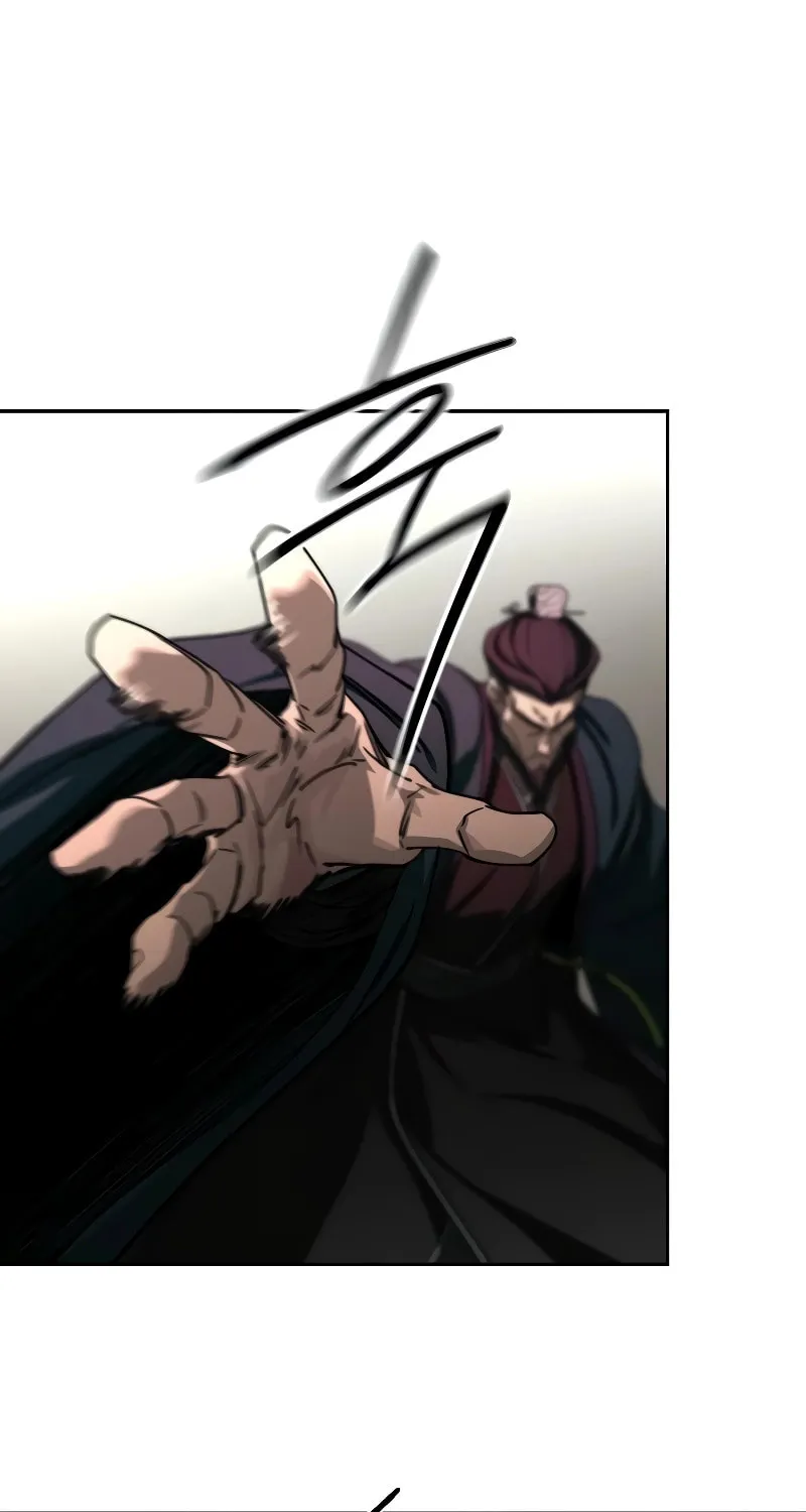 Return of the Blossoming Blade Chapter 131 page 22 - 