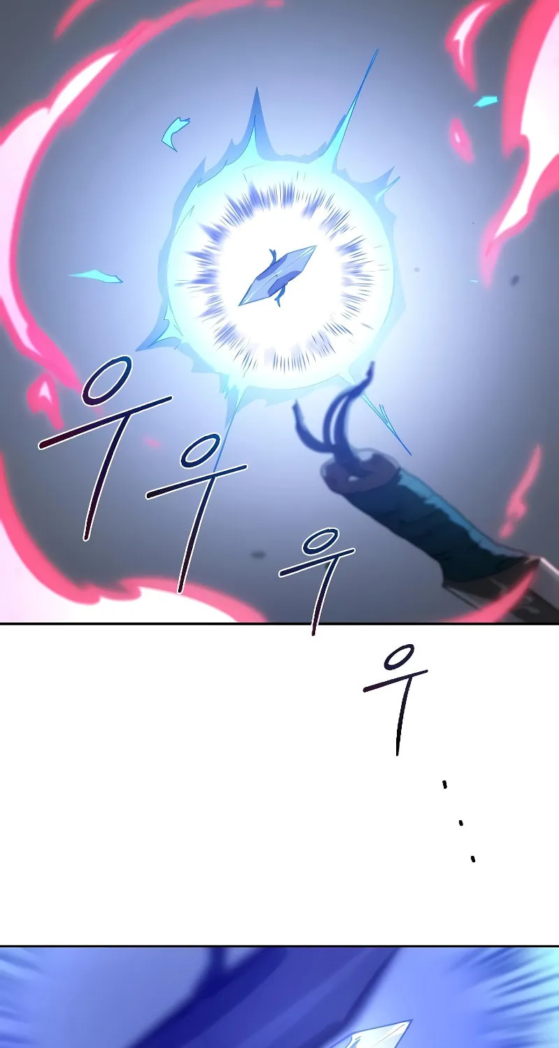 Return of the Blossoming Blade Chapter 131 page 41 - 