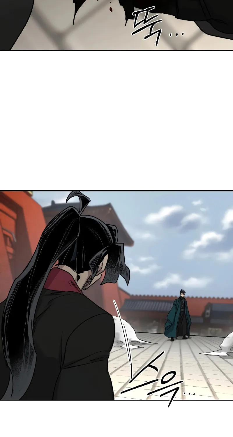 Return of the Blossoming Blade Chapter 131 page 49 - 