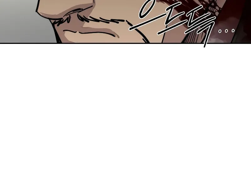 Return of the Blossoming Blade Chapter 134 page 11 - 