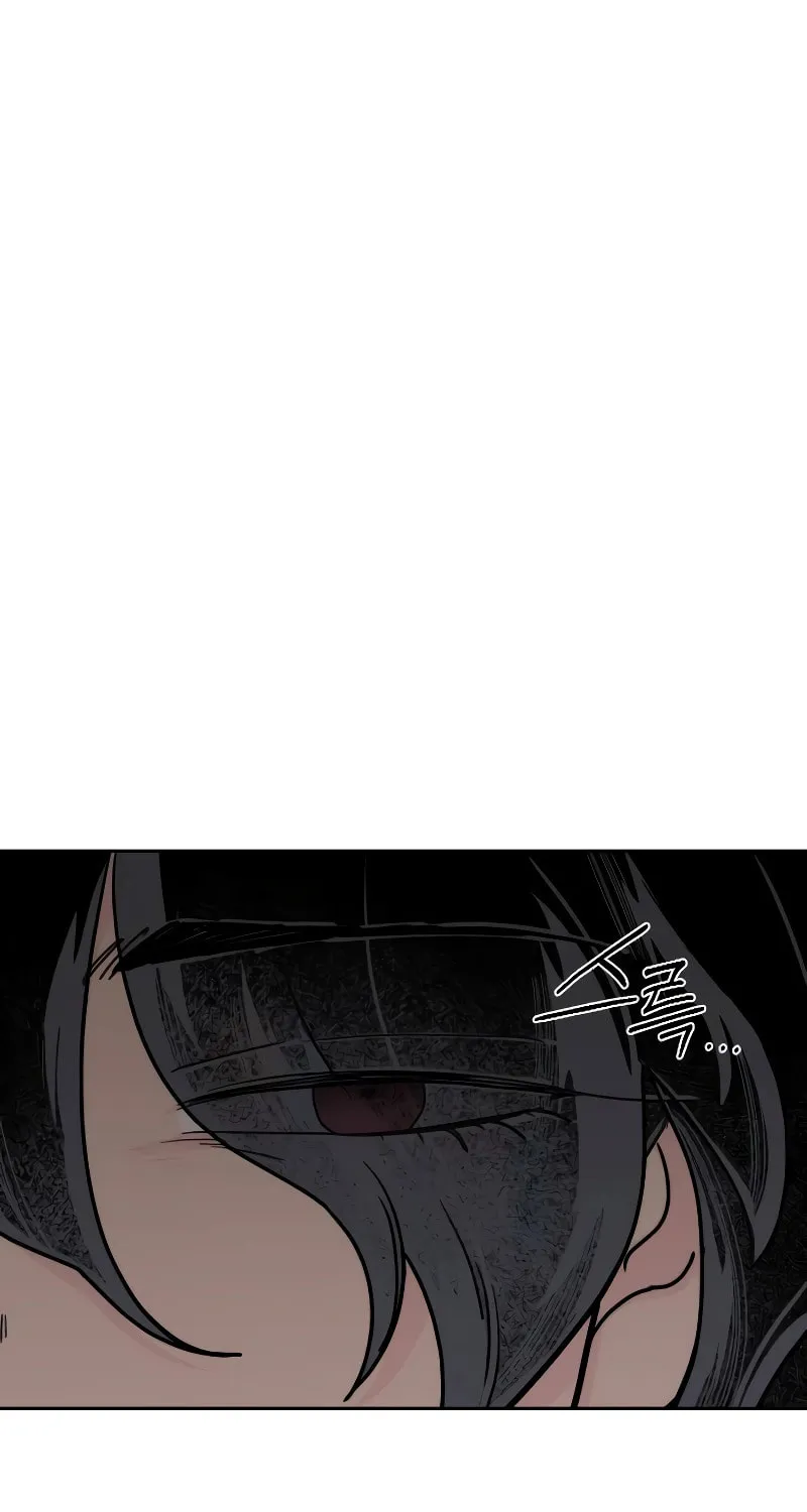 Return of the Blossoming Blade Chapter 134 page 111 - 