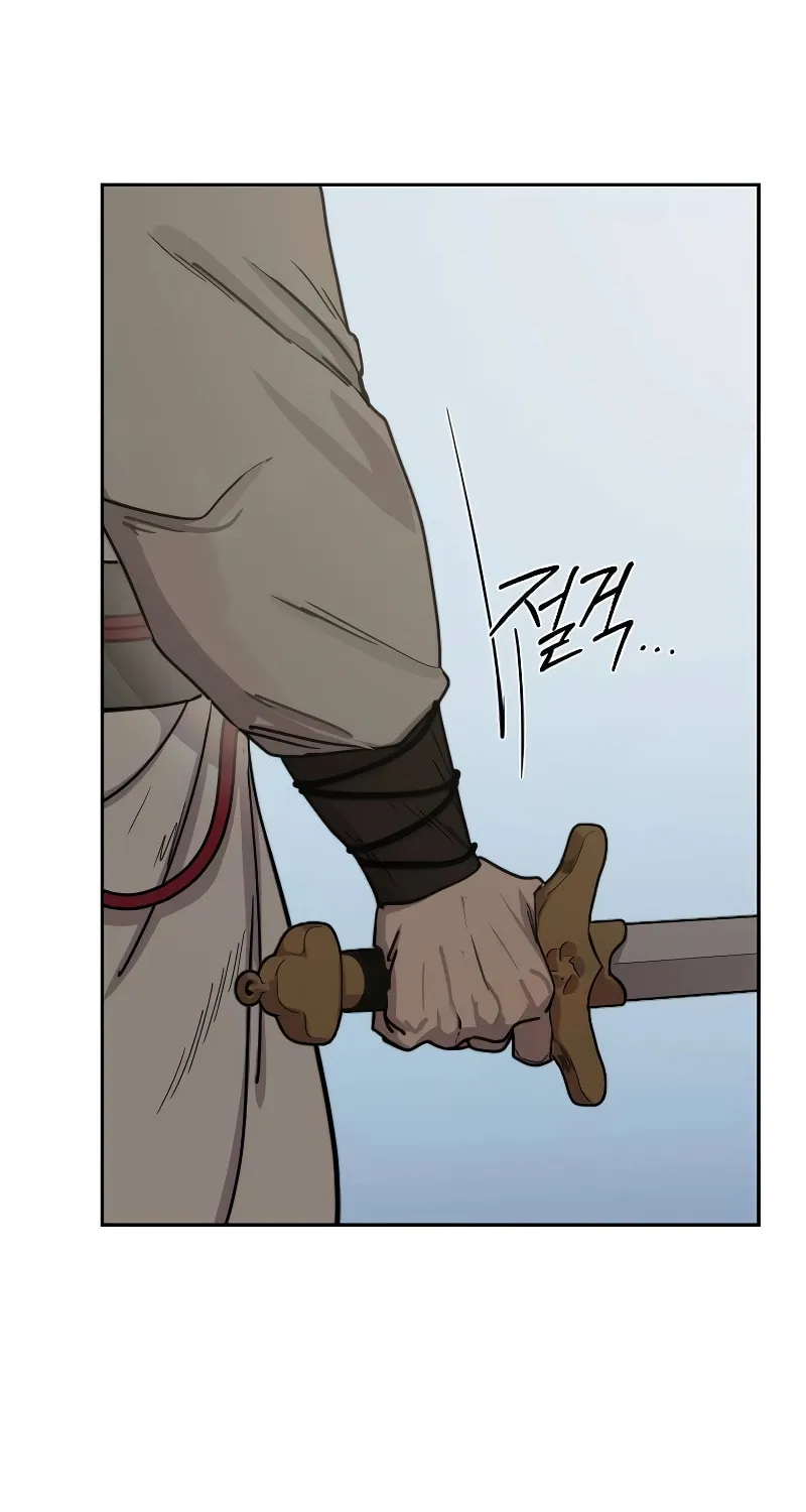 Return of the Blossoming Blade Chapter 134 page 29 - 