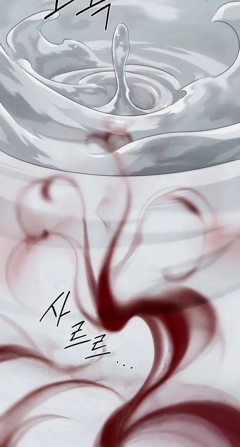 Return of the Blossoming Blade Chapter 134 page 41 - 