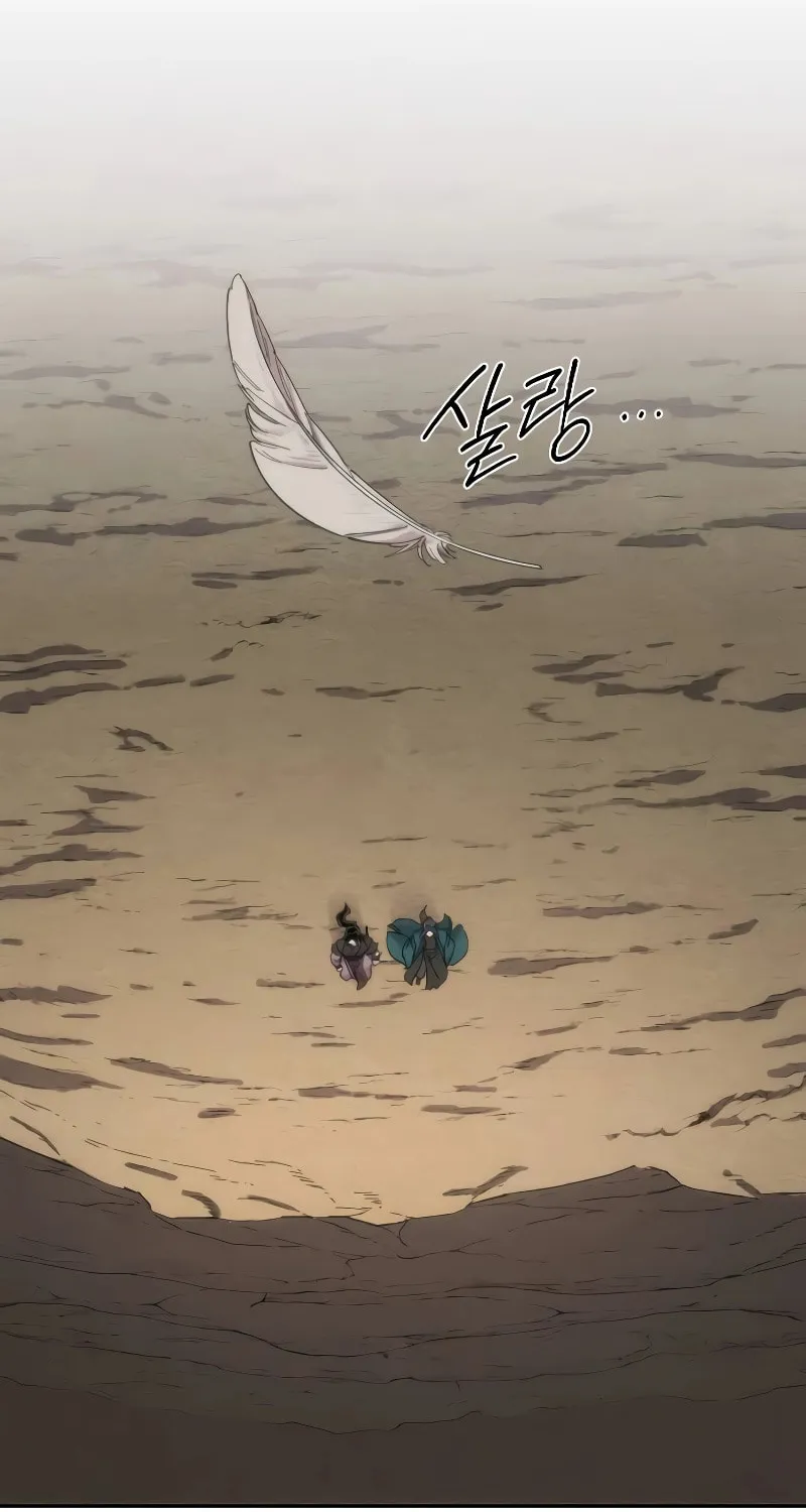 Return of the Blossoming Blade Chapter 134 page 88 - 