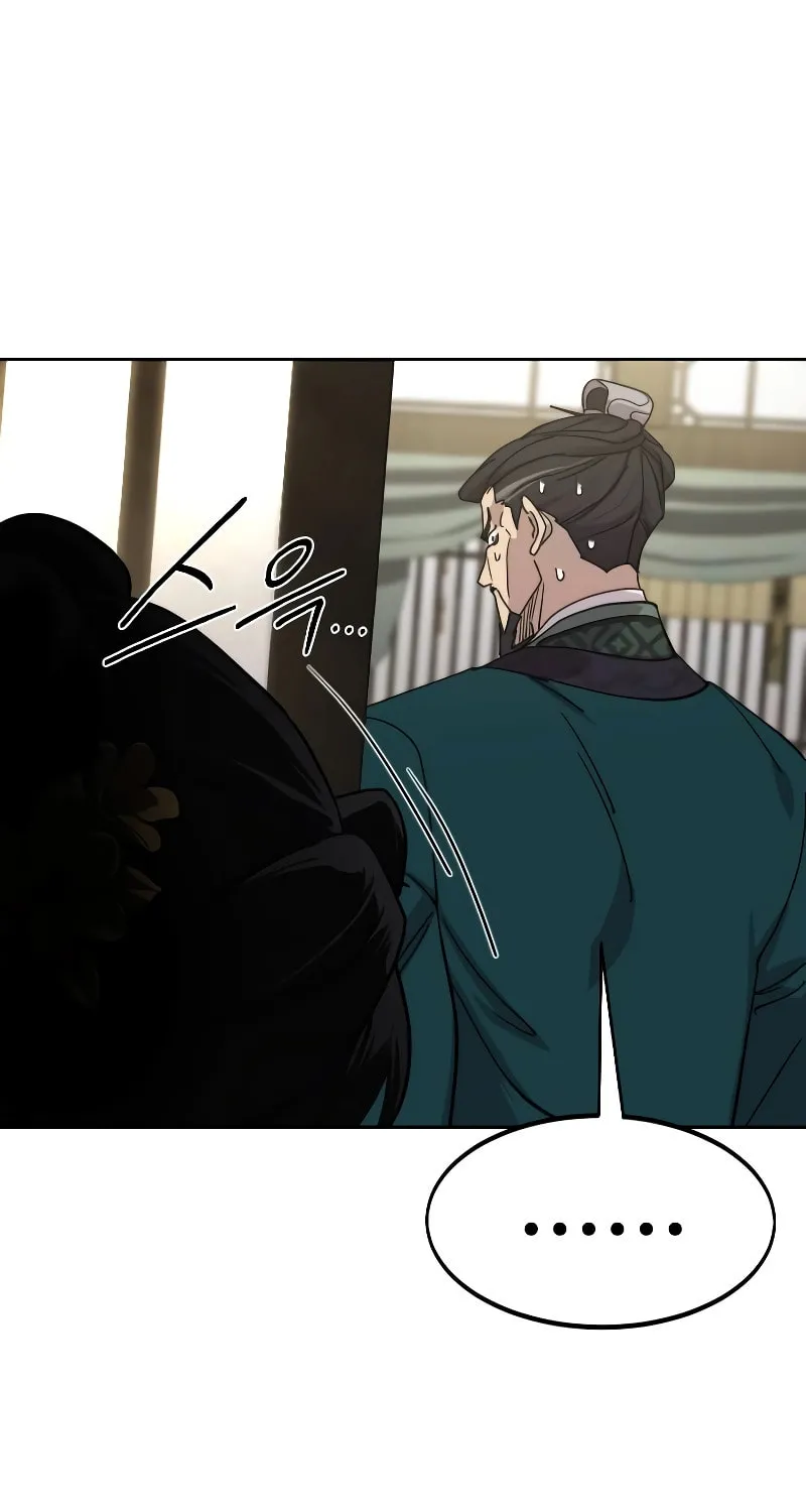 Return of the Blossoming Blade Chapter 135 page 101 - 